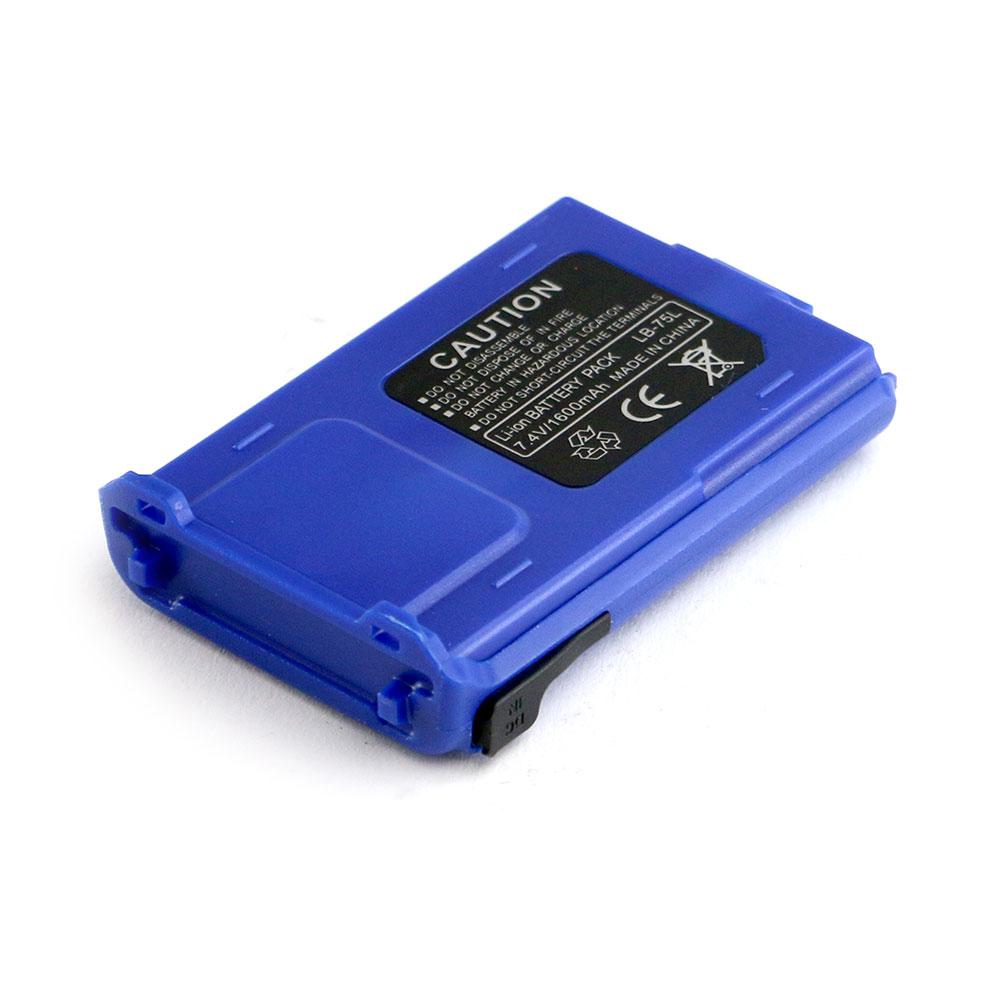 V3 Replacement Battery With 12V Charge Port image 0