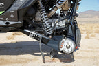 ARD Can-Am Maverick R Trailing Arm Mud Flap Guards image 0